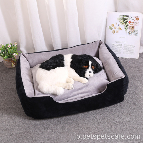 ソフトドッグベッドラグジュアリーペット猫犬のベッド